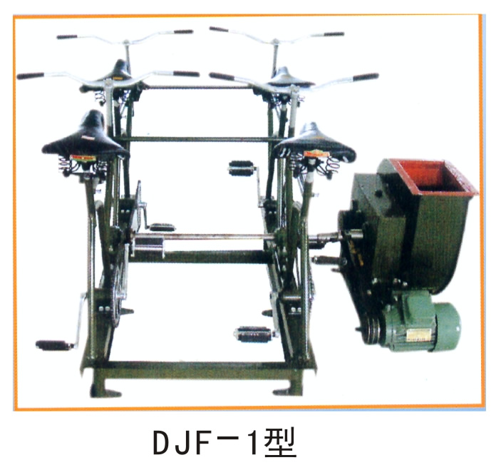 電動(dòng)腳踏兩用風(fēng)機